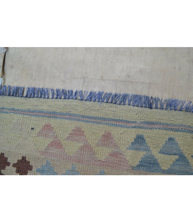 kelim 280 x 159 cm vloerkleed tapijt kelims hand geweven