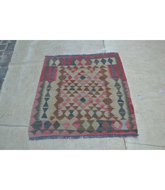 (3'7 x 3'1)  Feet kelim rug 111 x 94 cm