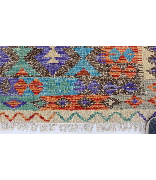 ( 8'1 x 5'11)-Feet    kelim rug 247 x 181 cm