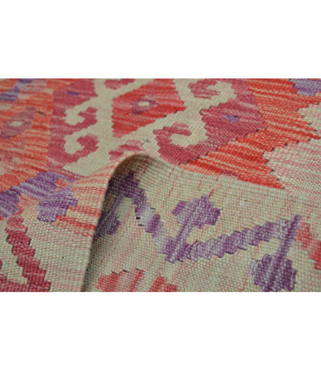 9'58x6'82)-Feet modern kelim rug 292x208 cm
