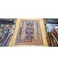 208x153 cm Hand Woven Afghan Wool Kilim Area Rug