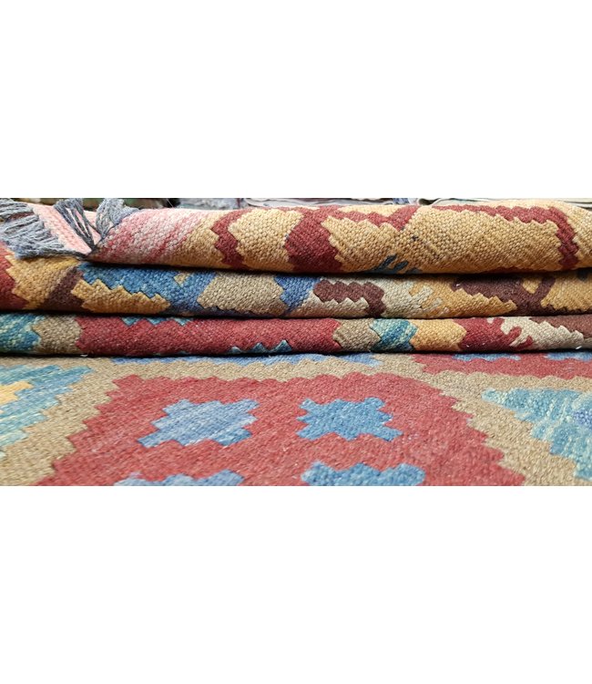 208x153 cm Hand Woven Afghan Wool Kilim Area Rug