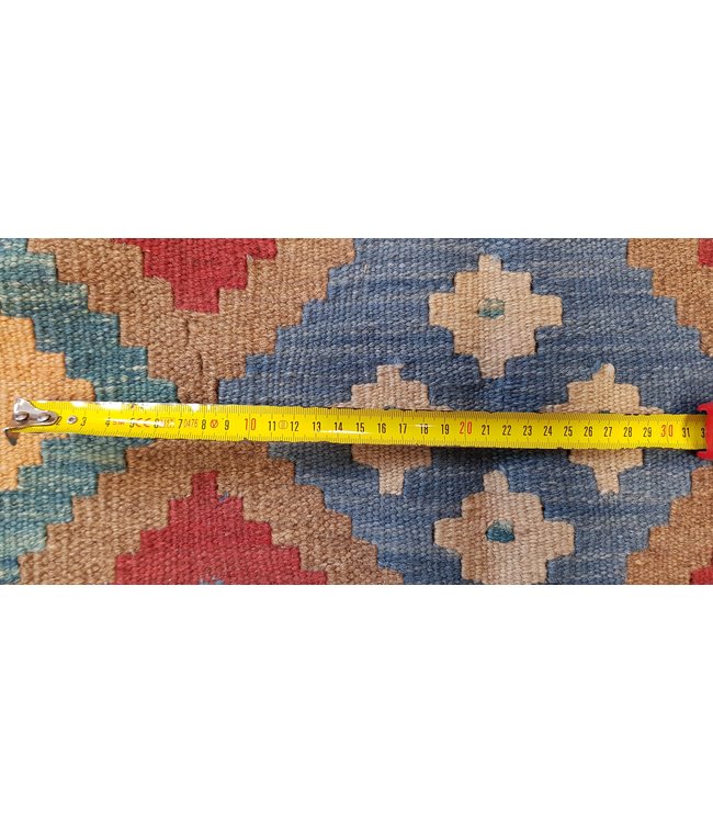 208x153 cm Handgewebte Orientalisch Wolle Kelim Teppich