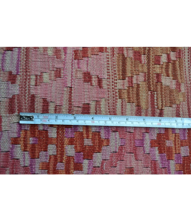 8'26x6'23)-Feet modern kelim rug 252x190 cm