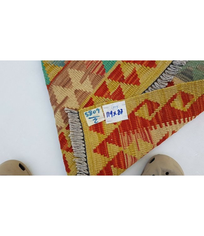 kelim kleed 119 x 87 cm vloerkleed tapijt kelims hand geweven