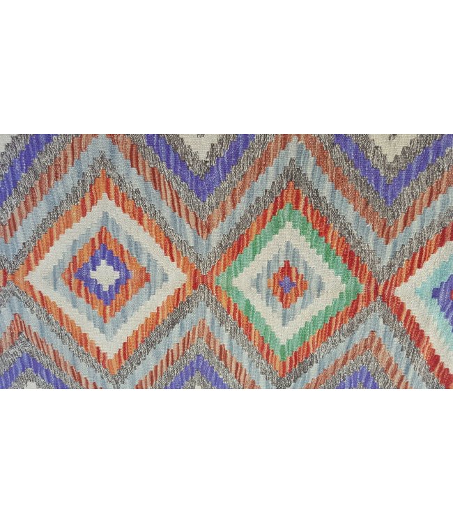 Beautiful Striped Handwoven Afghan Kilim Rug 149x98 cm Multi color Wool Tribal 4'8x3'2ft