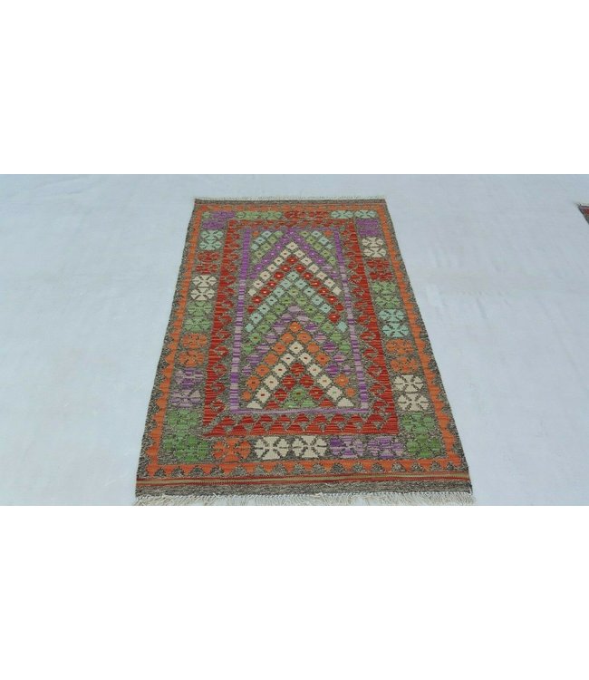 Beautiful Striped Handwoven Afghan Kilim Rug 148x95 cm Multi color Wool Tribal 4'8x3'1 ft