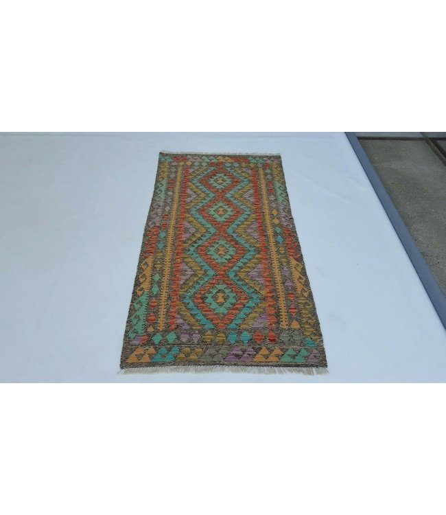 Beautiful Striped Handwoven Afghan Kilim Rug 163x90 cm Multi color Wool Tribal 5'3x2'9 ft