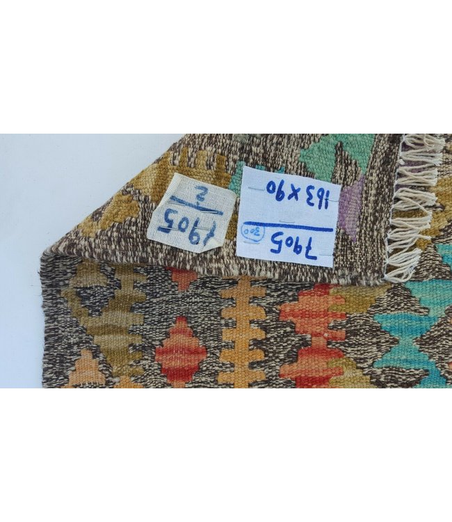 Beautiful Striped Handwoven Afghan Kilim Rug 163x90 cm Multi color Wool Tribal 5'3x2'9 ft