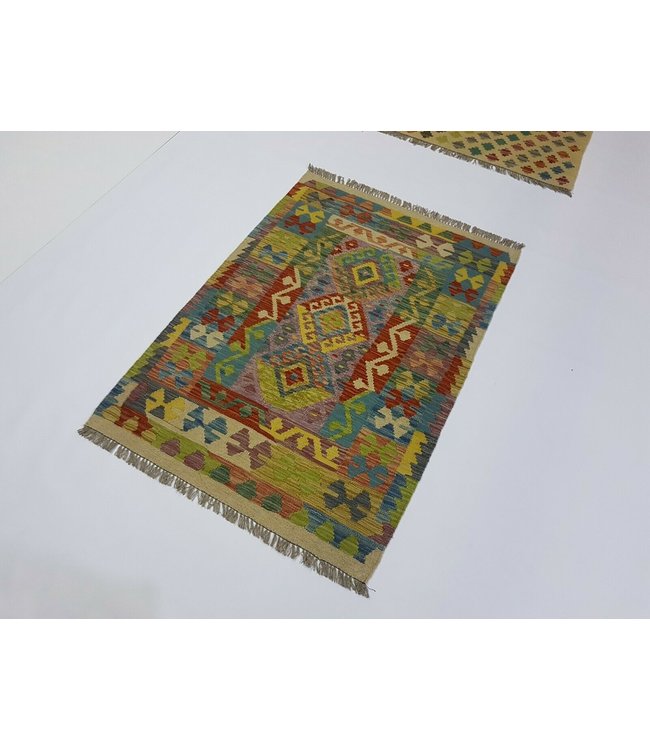 Beautiful Handwoven Geometric Afghan Kilim Rug 148x103 cm Multi color Rectangle Tribal 100% Wool
