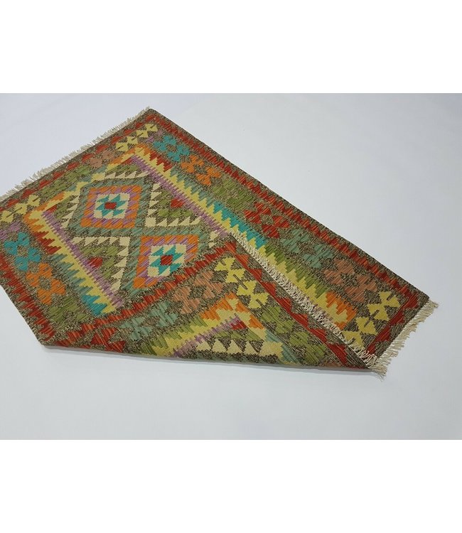 Beautiful Oriental Handwoven Afghan Kilim Rug 141x96 cm Multi color Rectangle 100% Wool