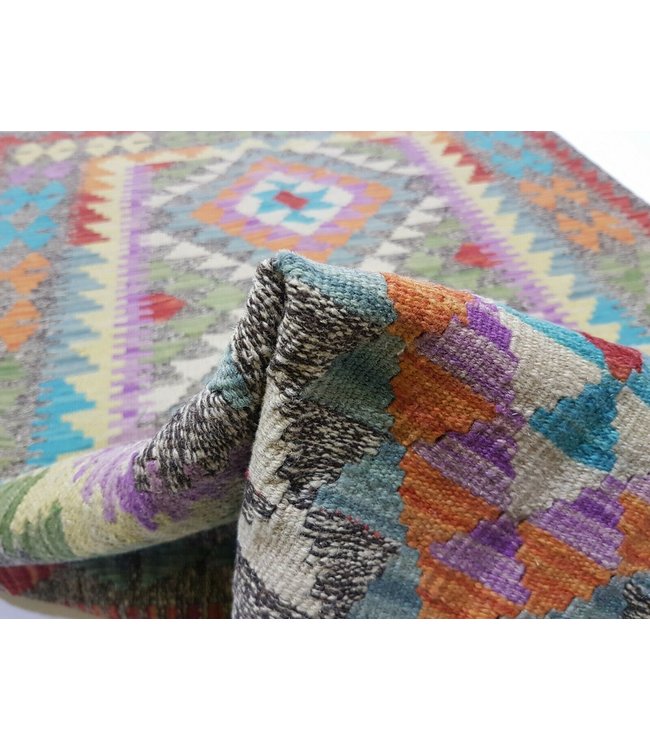 Beautiful Oriental Handwoven Afghan Kilim Rug 141x96 cm Multi color Rectangle 100% Wool