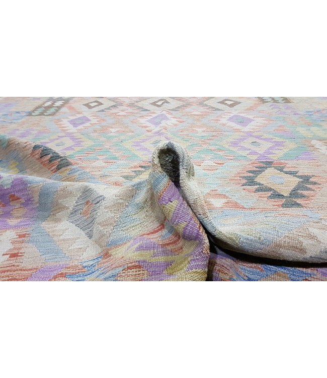 Beautiful Oriental Handwoven Traditional Afghan Kilim Rug 283x200 cm Multi color Rectangle Tribal 100% Wool