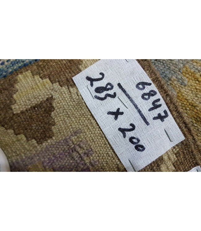 Beautiful Oriental Handwoven Traditional Afghan Kilim Rug 283x200 cm Multi color Rectangle Tribal 100% Wool