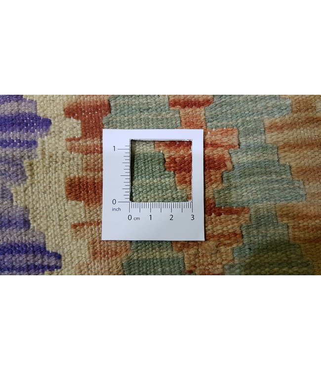 Fantastic Striped Handwoven Transitional Afghan Kilim Rug 292x203 cm Multi color Rectangle Tribal 100% Wool