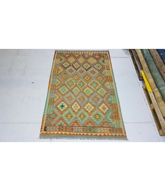 Beautiful Handwoven Geometric Afghan Kilim Rug 255x159 cm Multi color Rectangle Tribal 100% Wool