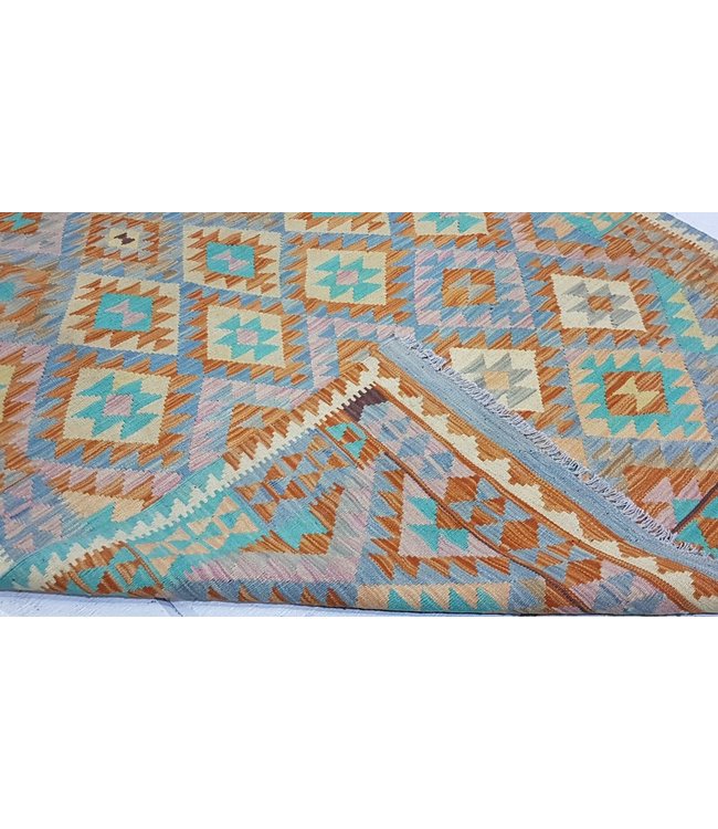 Beautiful Handwoven Geometric Afghan Kilim Rug 255x159 cm Multi color Rectangle Tribal 100% Wool