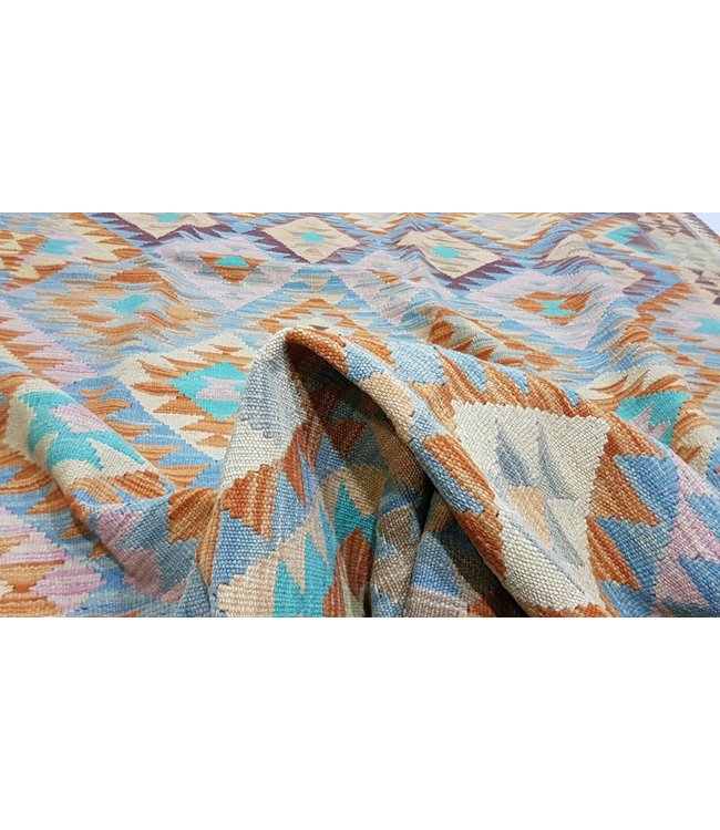 Beautiful Handwoven Geometric Afghan Kilim Rug 255x159 cm Multi color Rectangle Tribal 100% Wool