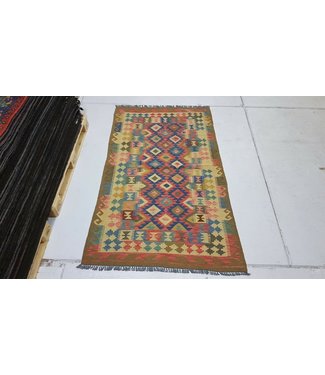 Beautiful Traditional Handwoven Geometric Afghan Kilim Rug 198x115 cm Multi color Rectangle Tribal 100% Wool