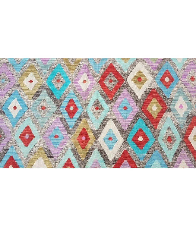 Fantastic Handwoven Afghan Kilim Rug 194x153 cm Multi color Rectangle 100% Wool Tribal