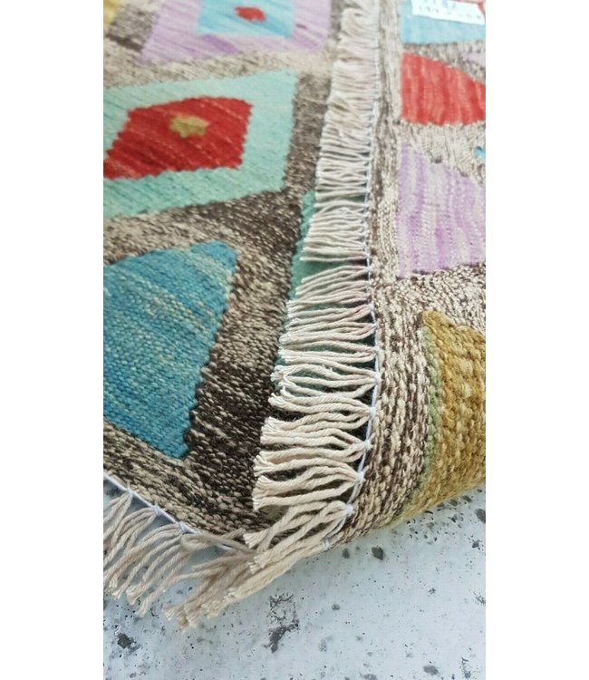 Fantastic Handwoven Afghan Kilim Rug 194x153 cm Multi color Rectangle 100% Wool Tribal