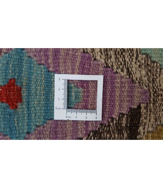 kelim teppich 194x153 cm