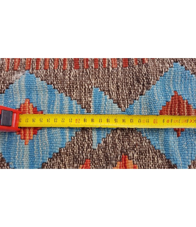 ( 8'1 x 5'11)-Feet    kelim rug 247 x 181 cm