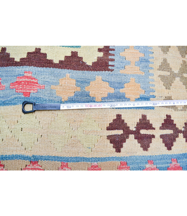 313x200 cm Hand Woven Afghan Wool Kilim Area Rug
