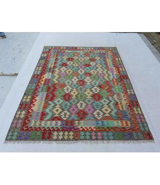 Beautiful Oriental Handwoven Geometric Afghan Kilim Rug 233x182 cm Multi color Rectangle Tribal 100% Wool