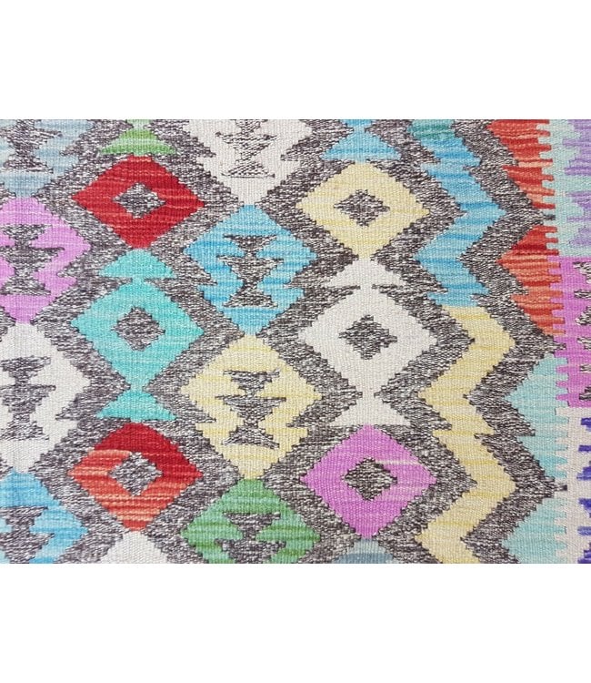 Beautiful Oriental Handwoven Geometric Afghan Kilim Rug 233x182 cm Multi color Rectangle Tribal 100% Wool