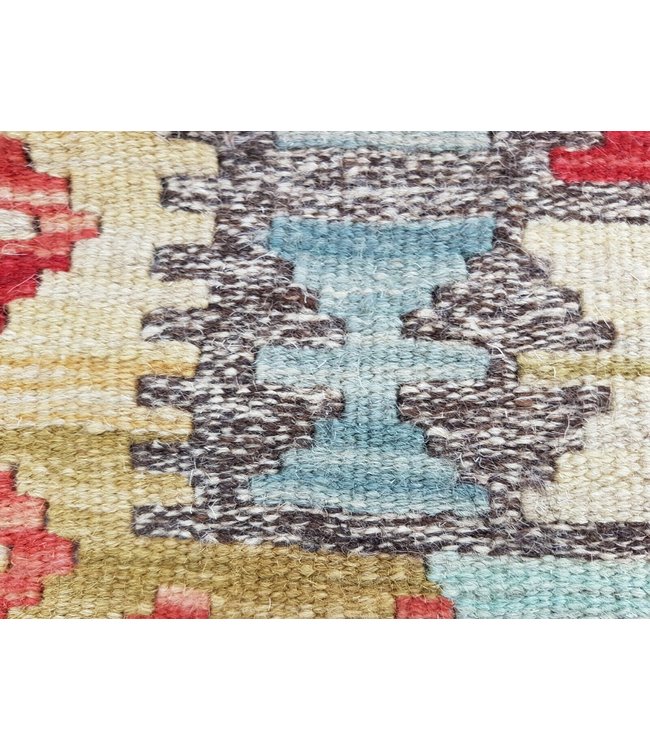 Beautiful Oriental Handwoven Geometric Afghan Kilim Rug 233x182 cm Multi color Rectangle Tribal 100% Wool
