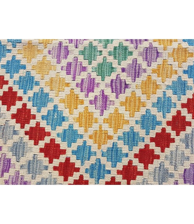 Beautiful Geometric Handwoven Afghan Kilim Rug 245x162 cm Multi color Rectangle 100% Wool Tribal