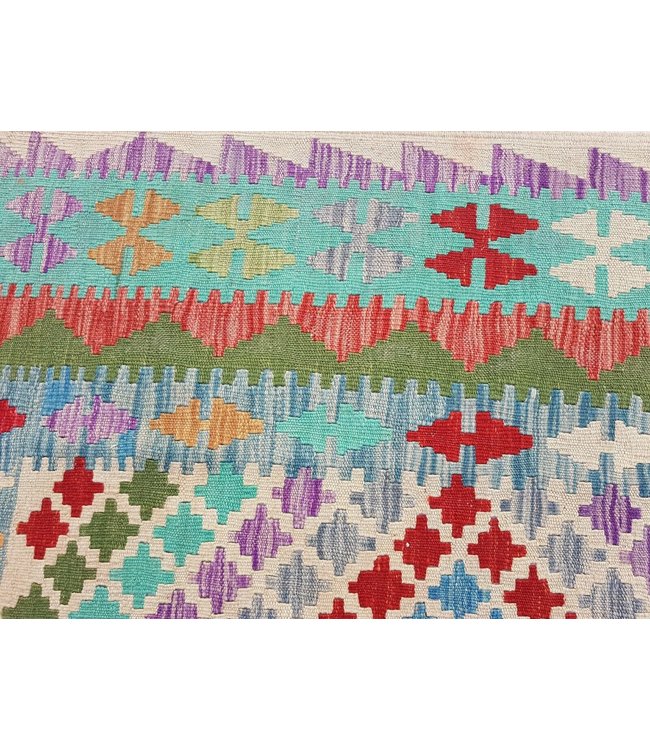 Beautiful Geometric Handwoven Afghan Kilim Rug 245x162 cm Multi color Rectangle 100% Wool Tribal