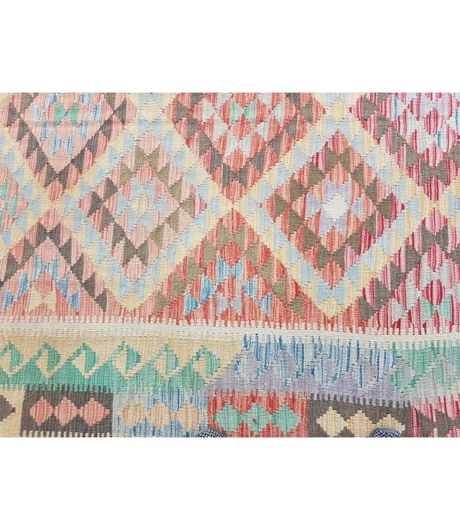 Beautiful Oriental Handwoven Geometric Afghan Kilim Rug 239x175 cm Multi color Rectangle Tribal 100% Wool