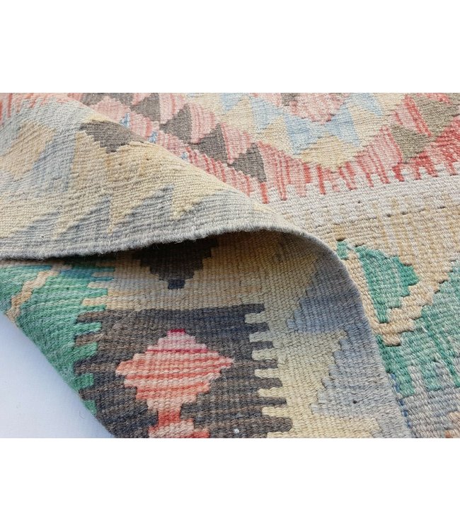 Beautiful Oriental Handwoven Geometric Afghan Kilim Rug 239x175 cm Multi color Rectangle Tribal 100% Wool