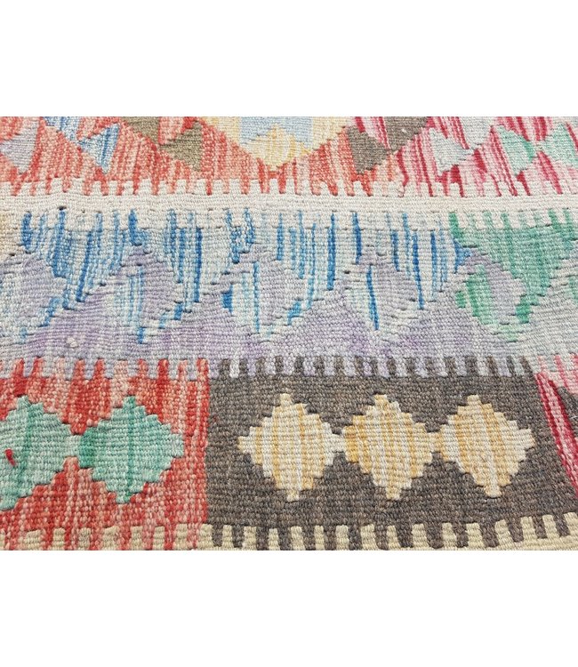 Beautiful Oriental Handwoven Geometric Afghan Kilim Rug 239x175 cm Multi color Rectangle Tribal 100% Wool