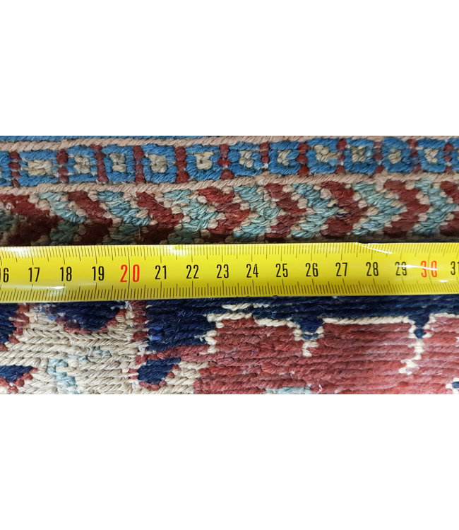 antiek Handgeweven Sumak kelim 250x236 cm