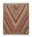 Handmade Multi color Afghan Kilim Area Rug 100x84 cm Traditional 100% Wool