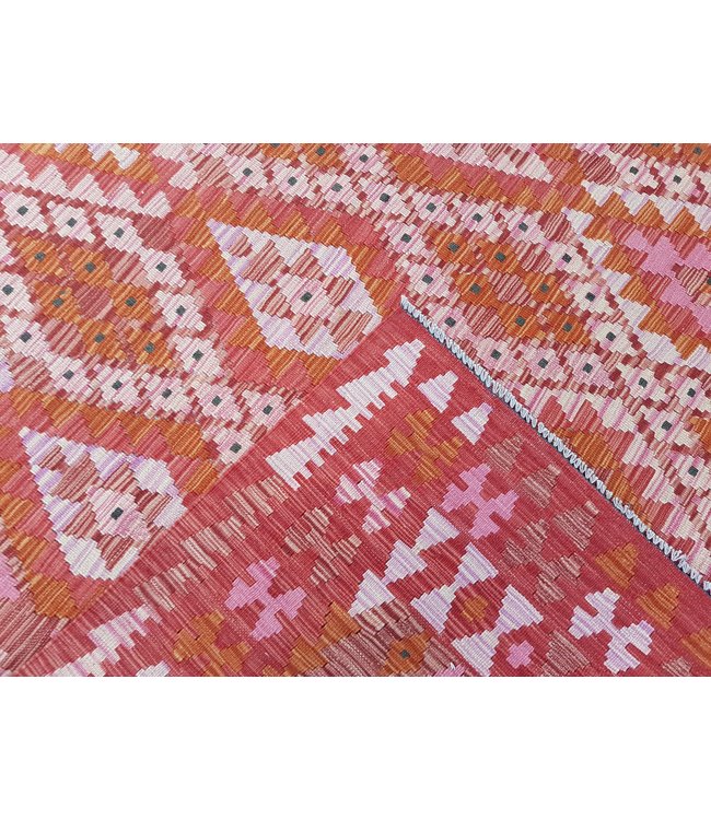 Hand Woven Afghan Wool Kilim Area Rug 9'74x6'89