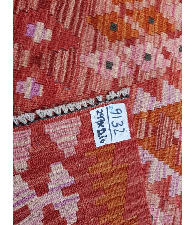 Handgewebte Orientalisch Wolle Kelim Teppich 297x210 cm