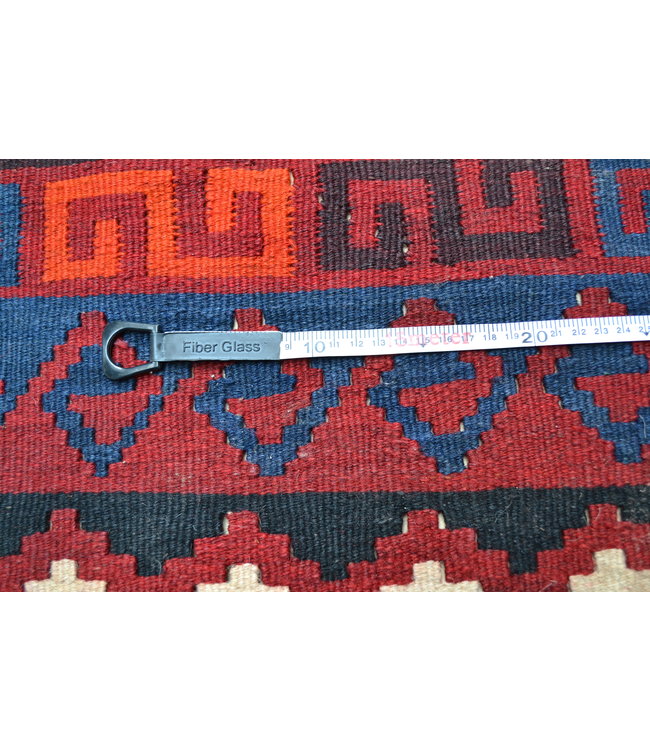 11'75x8'46 Hand Woven Afghan Wool Kilim Area Rug