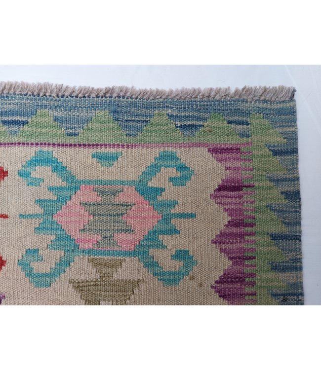 Handgewebte Orientalisch Wolle Kelim Teppich 288x208 cm