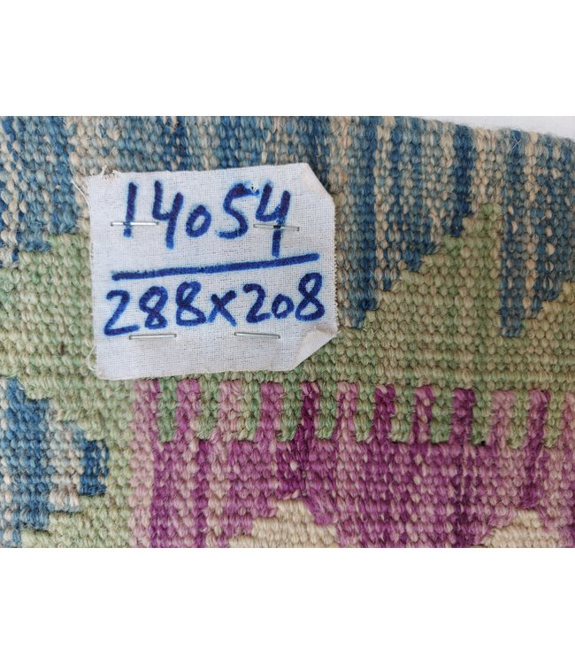 9'45x6'82 Hand Woven Afghan Wool Kilim Area Rug