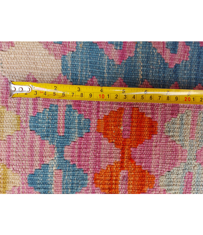 9'88x6'63 Hand Woven Afghan Wool Kilim Area Rug