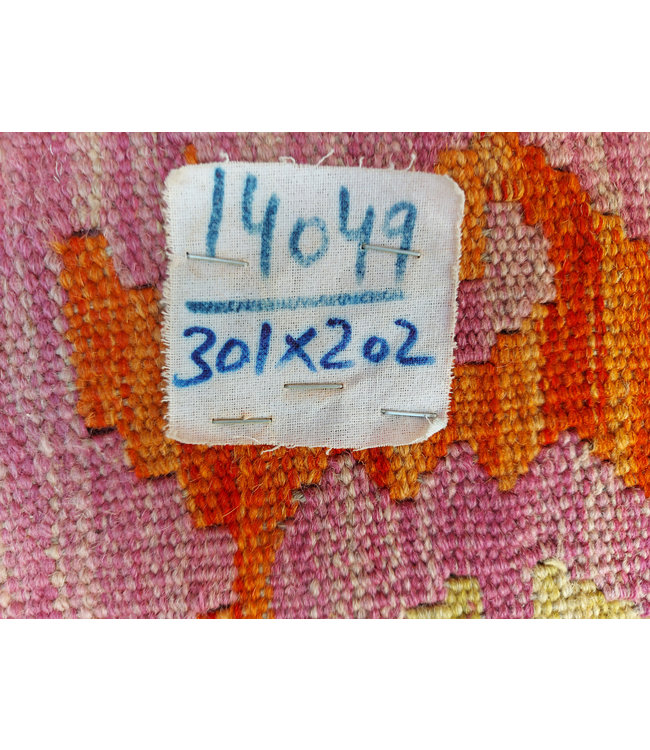 9'88x6'63 Hand Woven Afghan Wool Kilim Area Rug