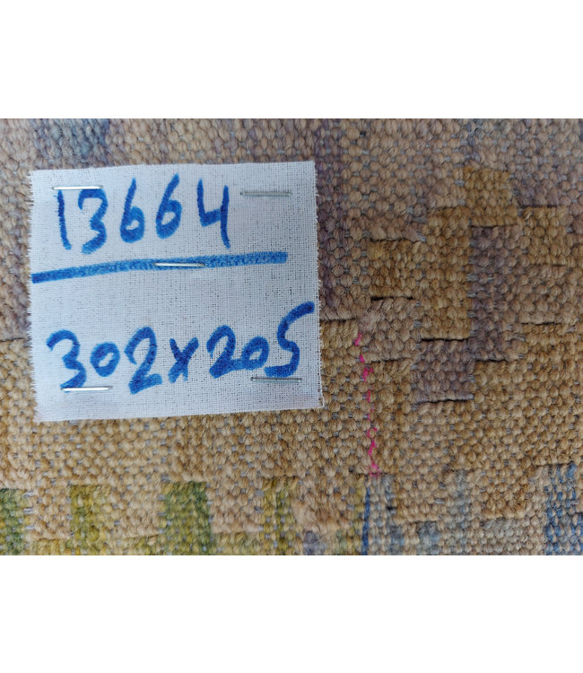 9'91x6'73 Hand Woven Afghan Wool Kilim Area Rug