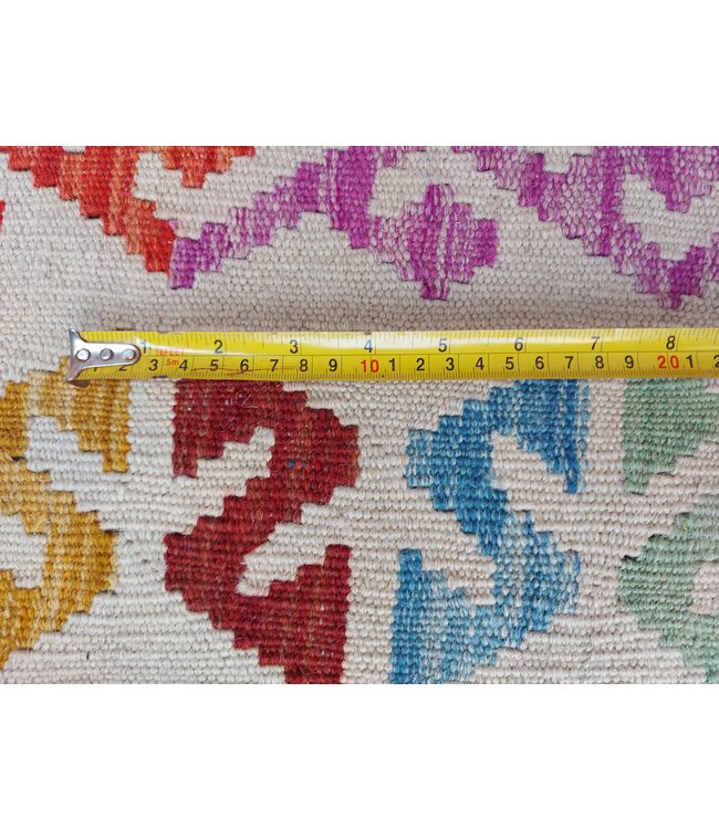 9'74x6'30 Hand Woven Afghan Wool Kilim Area Rug