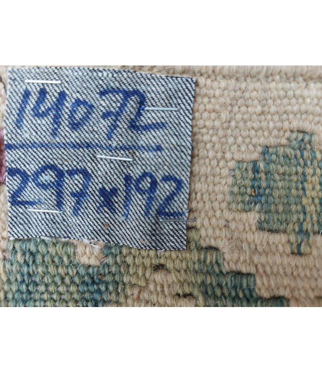 9'74x6'30 Hand Woven Afghan Wool Kilim Area Rug