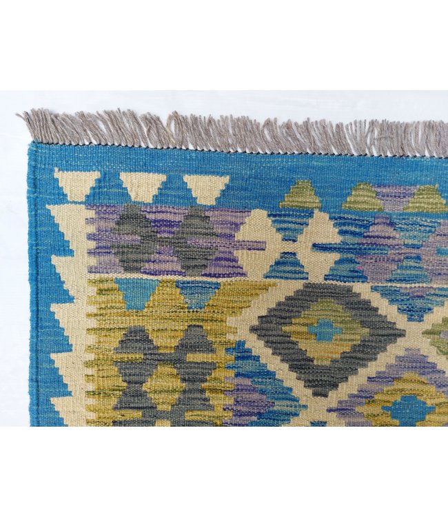 9'74x6'60 Hand Woven Afghan Wool Kilim Area Rug
