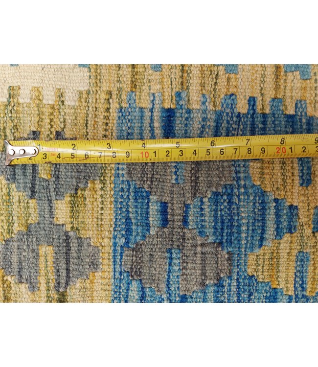 9'74x6'60 Hand Woven Afghan Wool Kilim Area Rug